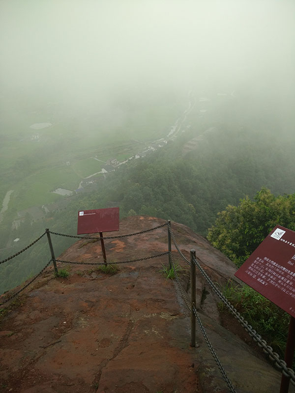 瀏陽(yáng)石牛寨、鳳凰峽一日游